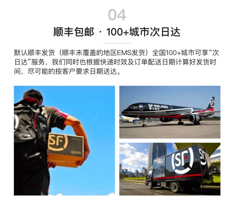 花礼网精美礼品